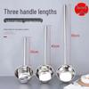 Extended Handle Stainless Steel Water Ladle (2-Pack)