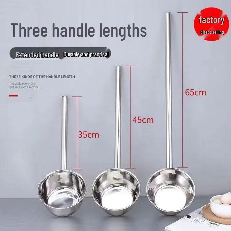 Extended Handle Stainless Steel Water Ladle (2-Pack)