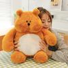 Internet celebrity new dundun bear plush toy children's doll bear doll rag doll