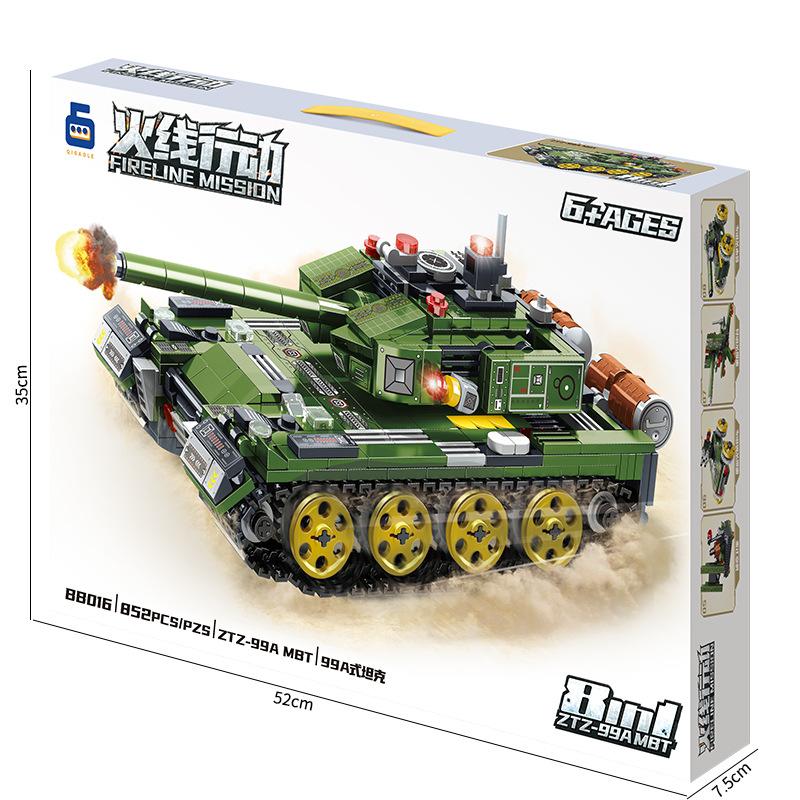 Hand-Held Gift Box Diy Small Particles Assembled Military Building Block Tank, Educational Robot Assembled Children'S Toys