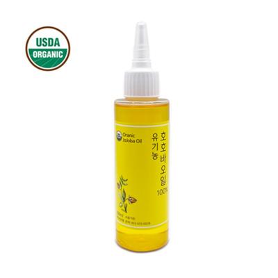 Spring Organic Oil, 100ml, 1 Unit