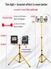 Super Bright Waterproof Rechargeable Outdoor Floodlight for Construction, Camping, and Emergency Use