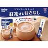 AGF Blendy Stick Unsweetened Black Tea Latte 8 Sticks 6 Boxes