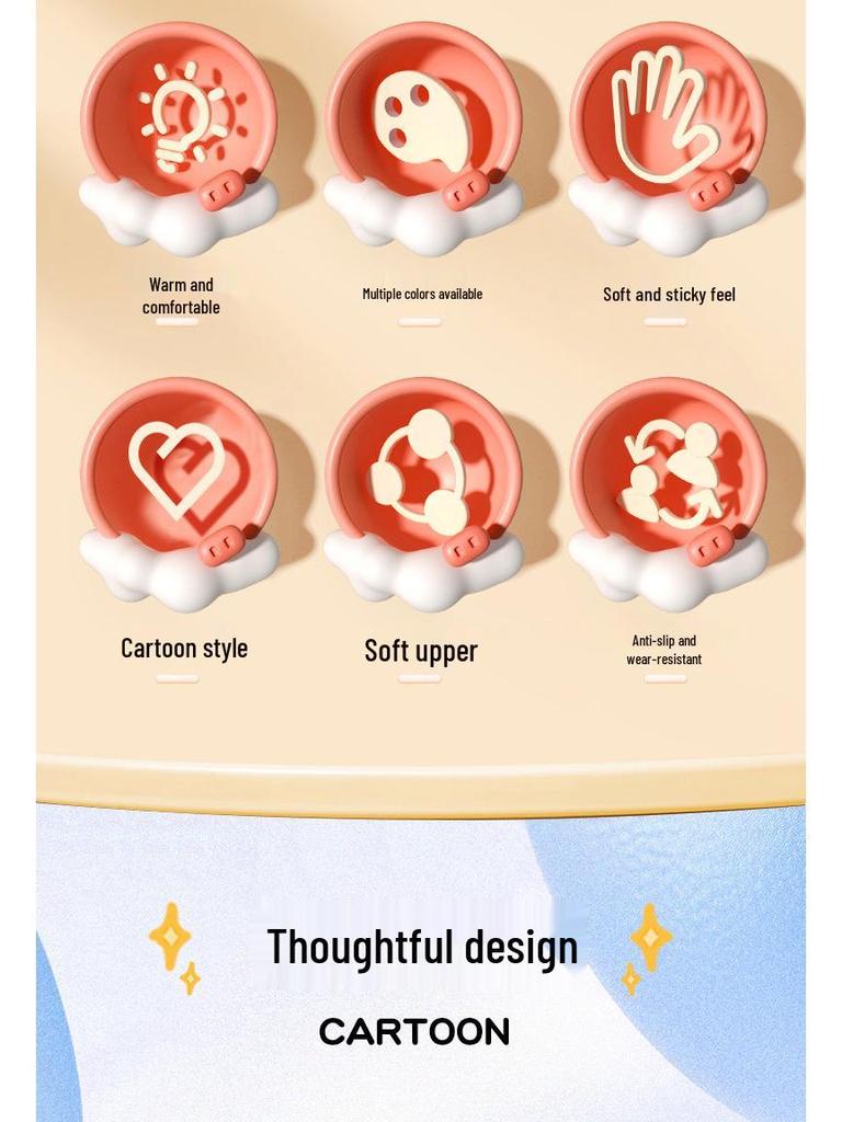 Paw Patrol Boys' Winter Non-Slip Cotton Slippers with Cartoon Design