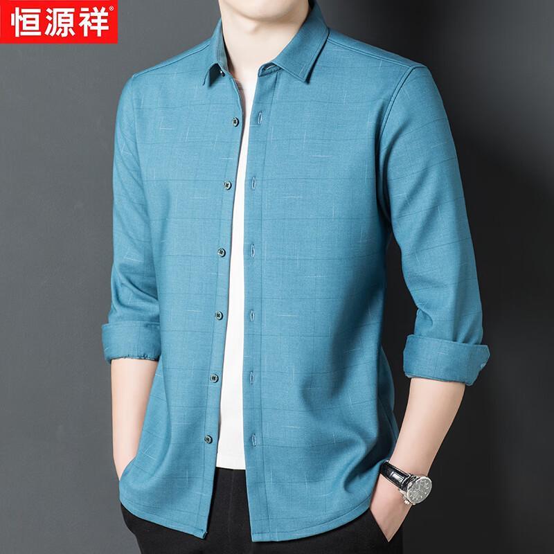 Hengyuanxiang Men s Winter Fleece-Lined Warm Non-Iron Business Casual Shirt 2XL (185)