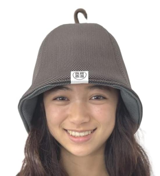 

Бирка будет изменена на черную в должное время. Жесткий коричневый и серый двойной трехслойный полиэфирный сетчатый материал нового поколения Очень большой размер Шапка для сауны