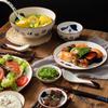 Kanda Japanese Ceramic Dinnerware Set