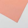Gold Copper RFID Shielding Fabric: Conductive, Anti-Radiation, Antibacterial, Anti-Static, Electromagnetic Signal Blocker.