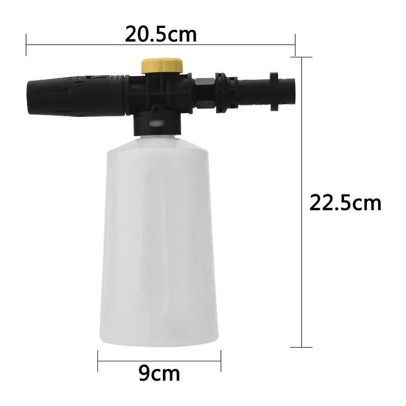 For Car Soap Foam Generator for Karcher K2 K3 K4 K5 K6 K7 High Pressure Washers 750ML Snow Foam Lance good