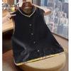 Sibaishe Women's New Chinese Style Layering Vest