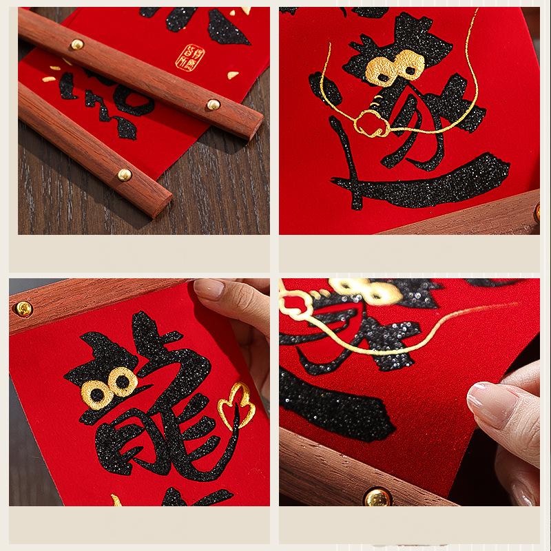 Décoration du nouvel an, couplets de l'année du dragon, pendentifs en tissu peluche en bois pour la fête du printemps, articles de décoration intérieure de mariage, pendentifs décoratifs