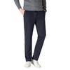 LangSha Men's Spring Autumn Elastic Loose Fit Straight Leg Casual Trousers