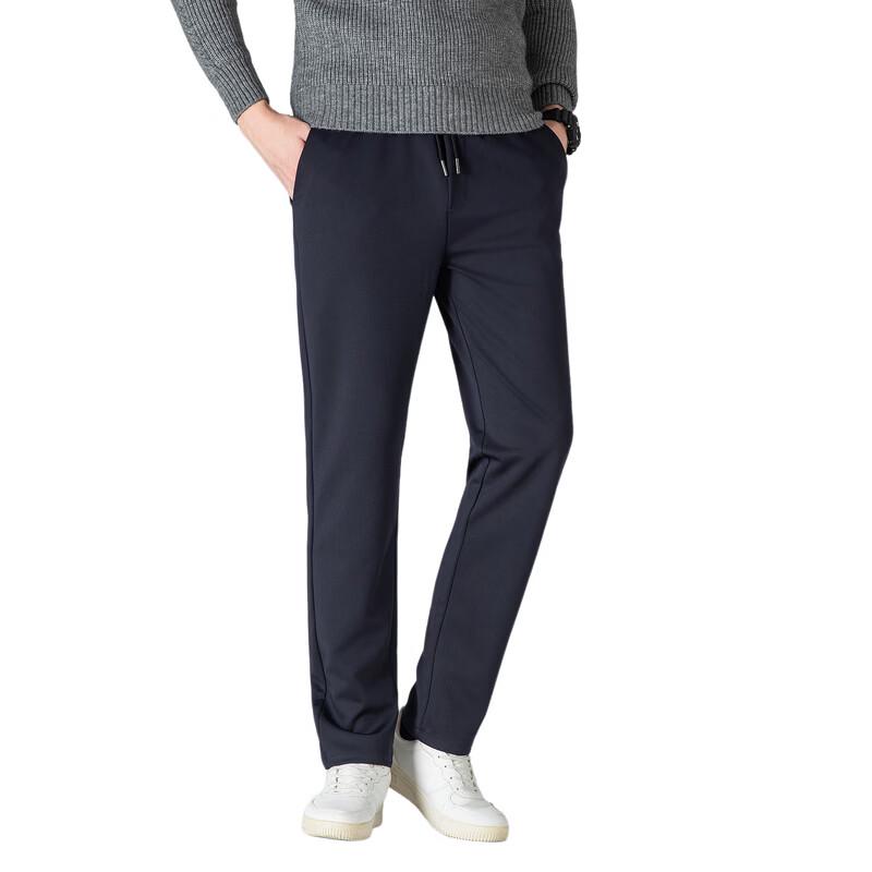 LangSha Men's Spring Autumn Elastic Loose Fit Straight Leg Casual Trousers
