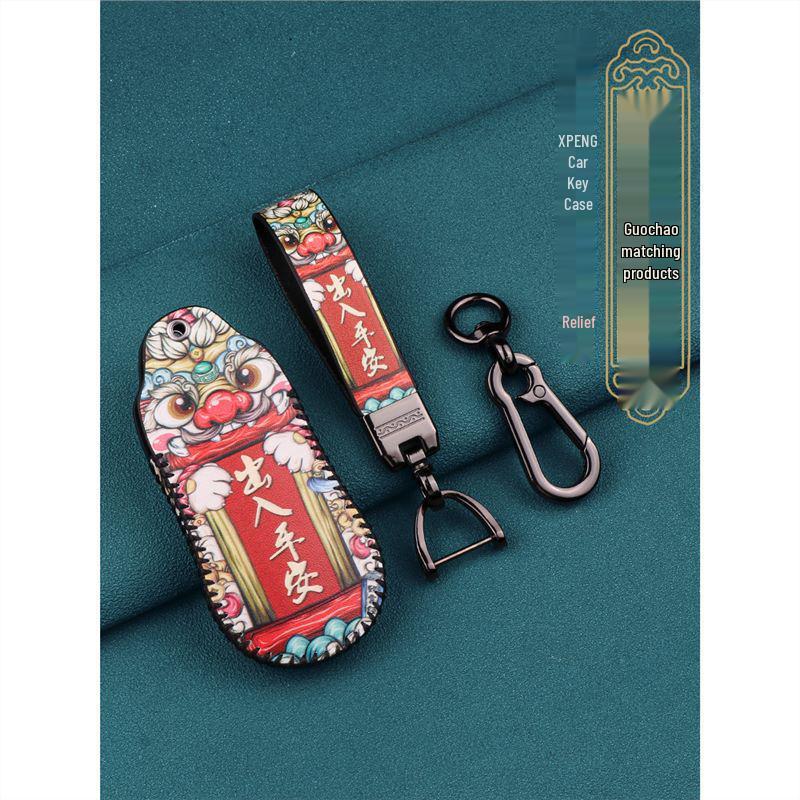 Xiaopeng P5 P7 G3i Key Cover and Bag: 2021-2022 Car Accessories with Decorative Buckle