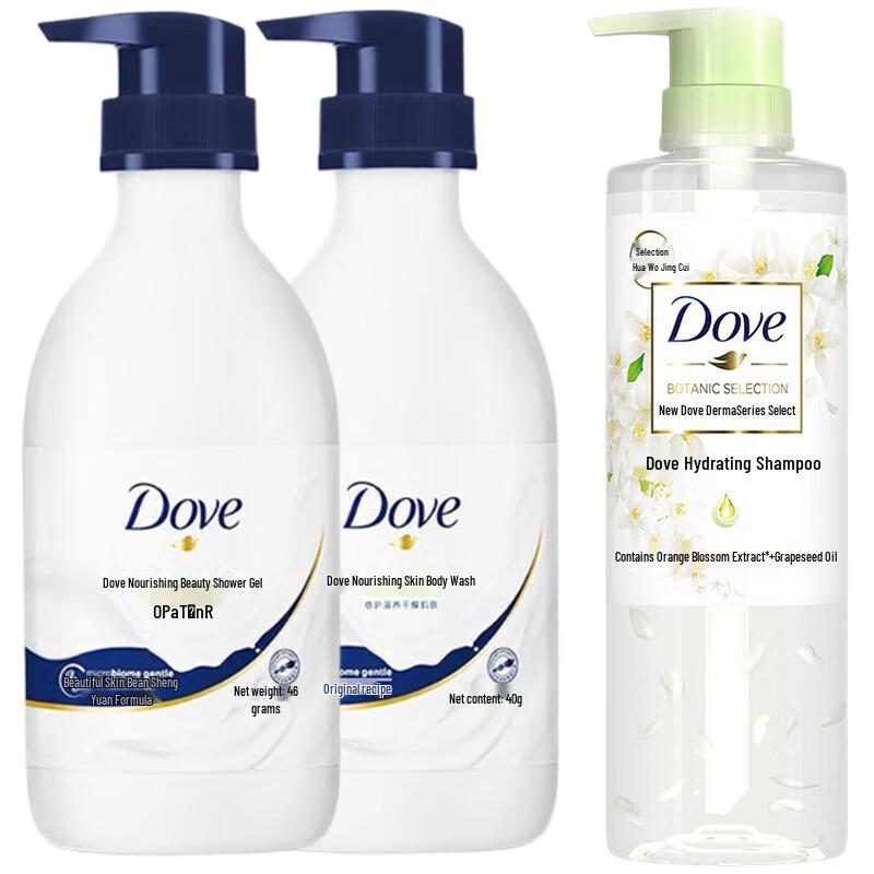 

Dove Nourishing Shower Milk & Hydrating Shampoo Set
