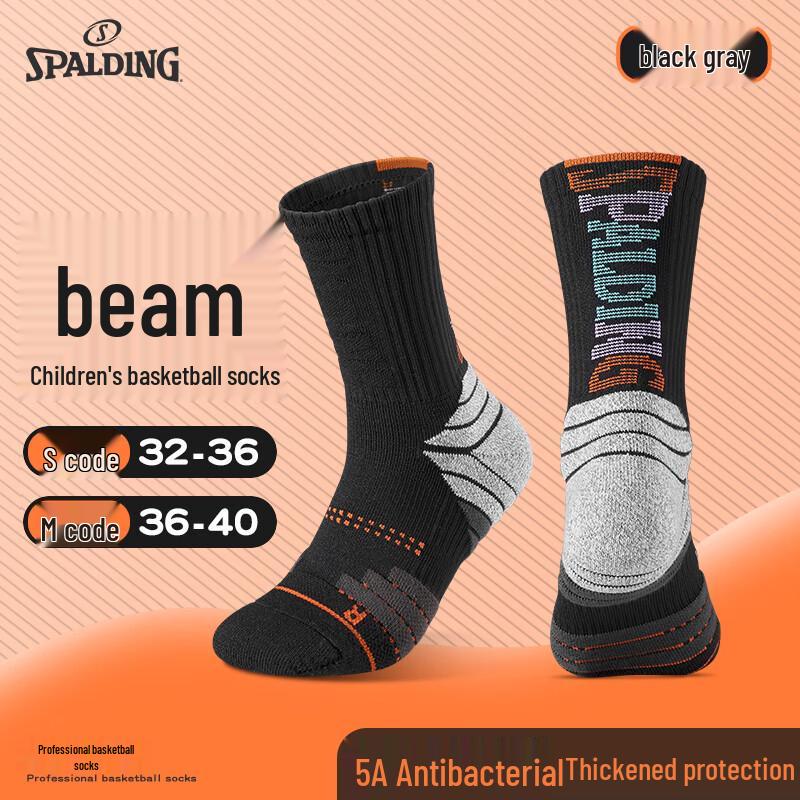 SPALDING Beam Pro Youth High-Top Basketball Socks S (Kids 32-36)
