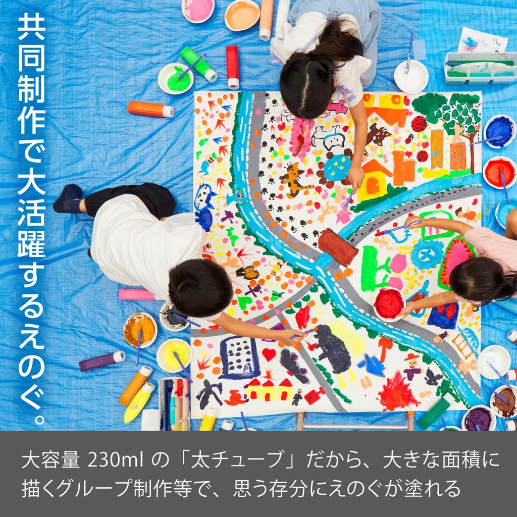 Pentel Paint Poster Color YNG3T21 Green