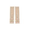 Laobaojia Ice Silk Sun Protection Arm Sleeves