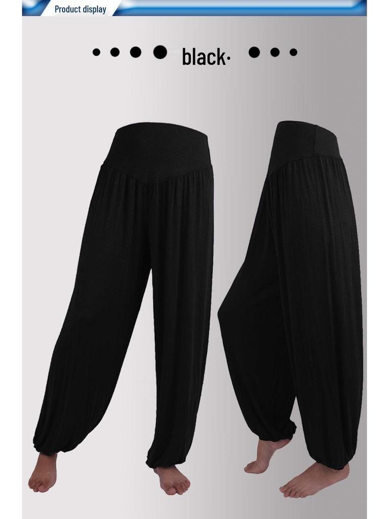 Yi Wu Manchet Lantaarn Tai Chi en Yoga Broek - Grote Maat Modaal Kleding