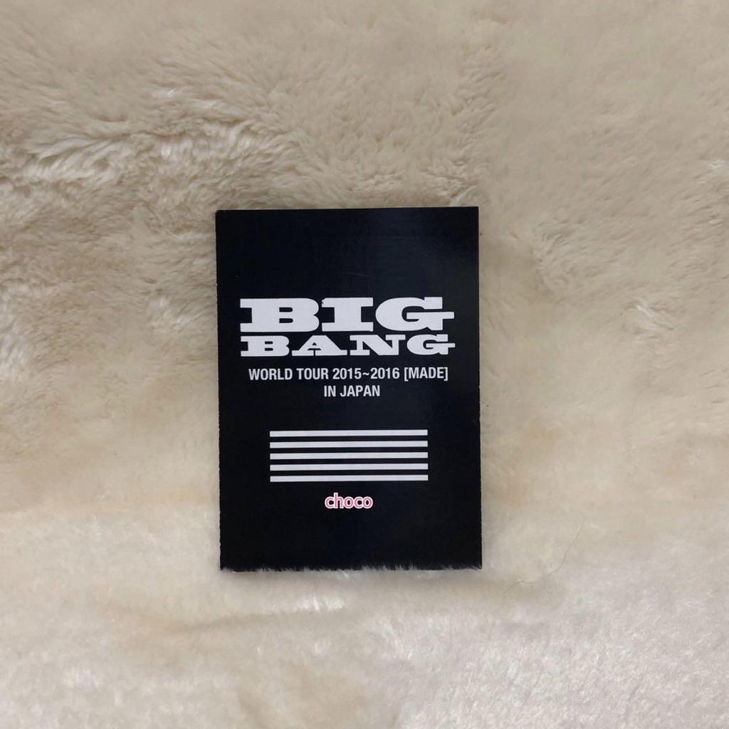 [USED] BIGBANG T.O.P Card