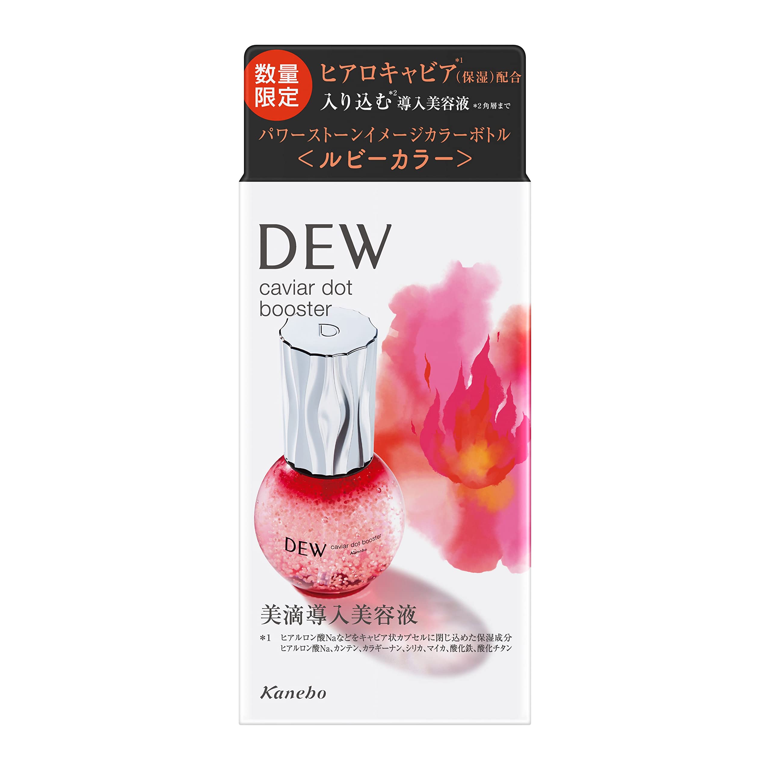 

Бутылка DEW Caviar Dot Booster Ruby Color