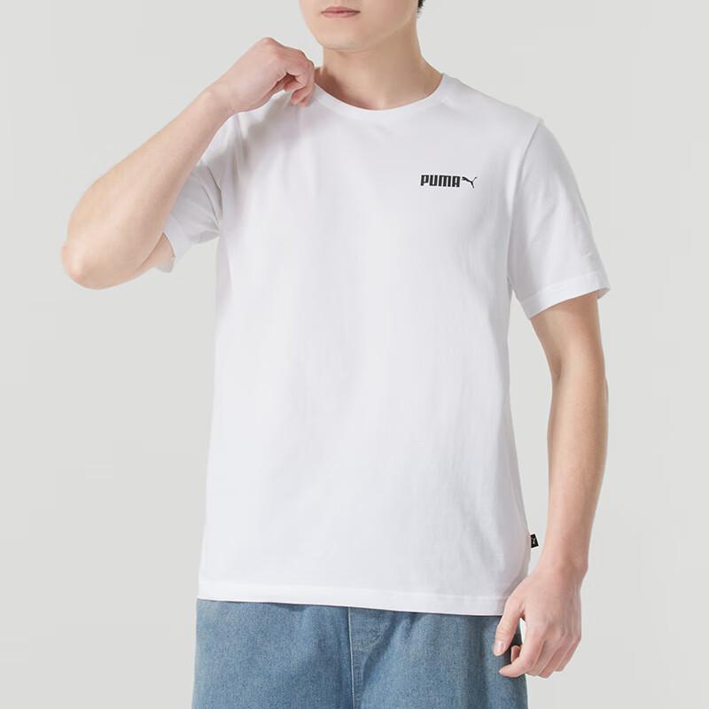 Puma Sportovní lifestyle série Logo Kulatý výstřih Prodyšné Krátký rukáv Tričko Pánské Vrcholy Bílá 691340-02