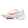 Nike Air Zoom Superrep 2 Summit White Crimson Women's CU5925-100