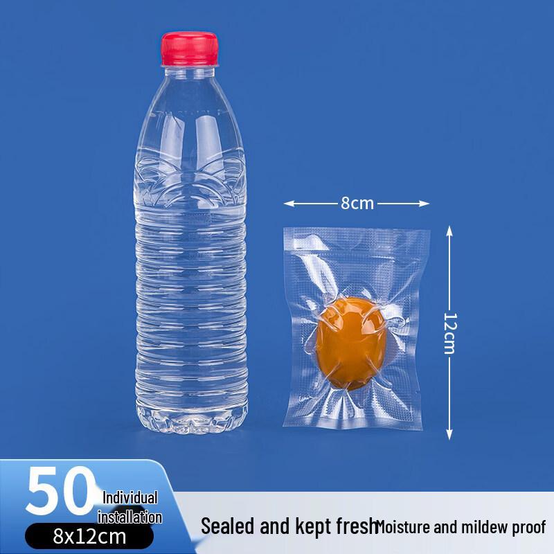 ZISIZ Textured Vacuum Food Sealer Bags