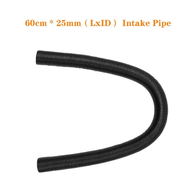 

25 мм воздухозаборный фильтр глушитель горения воздуховод воздуховод хомут автомобильный обогреватель для Webasto Eberspacher дизельный стояночный обогреватель