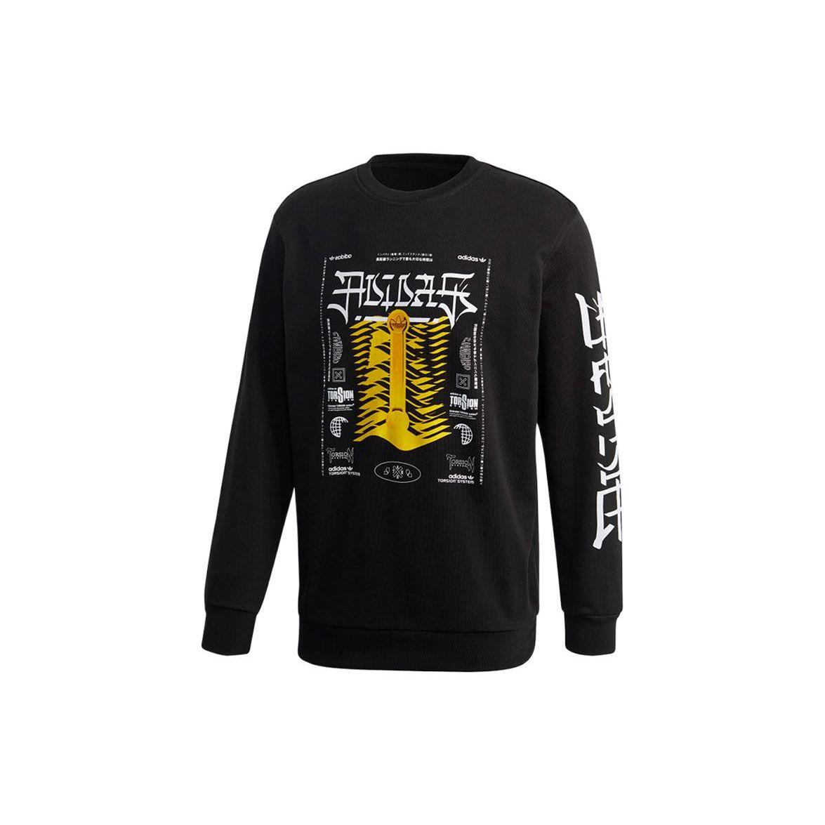 adidas Originals Men s Casual Pullover Hoodie Black GD6001 XL