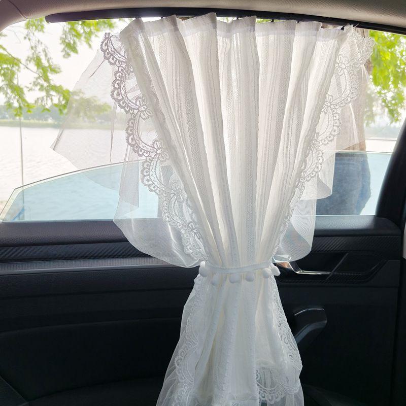 

Princess Style UV Protection Car Window Sun Shade for Children Lumina - (with Rail + Ball Tie) One Piece