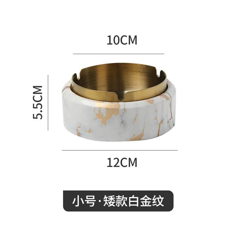 Nordic Ins Ashtray Luxury Home Living Room Simple Personality Creative Trend Hotel Office Decoration Anti-fly Ash Ornaments