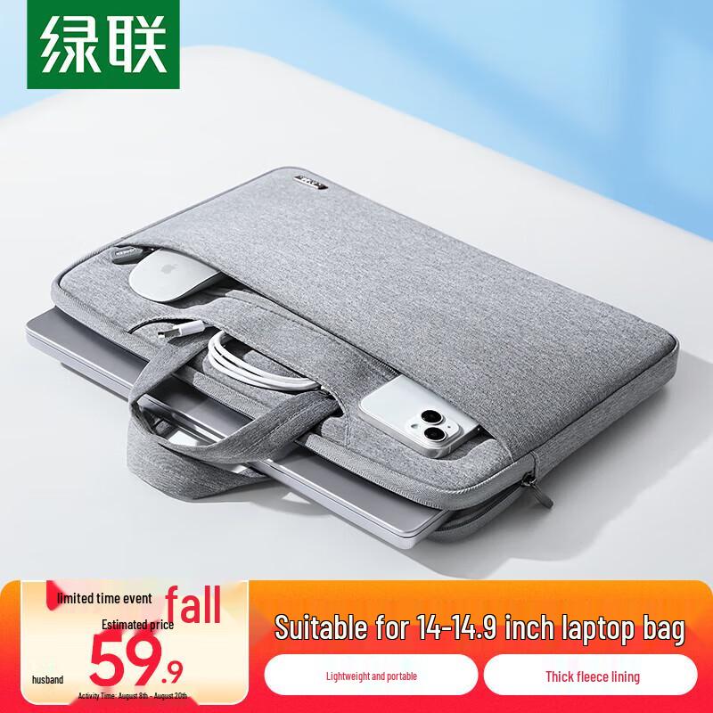 

UGREEN 14.9-inch Handheld Laptop Sleeve