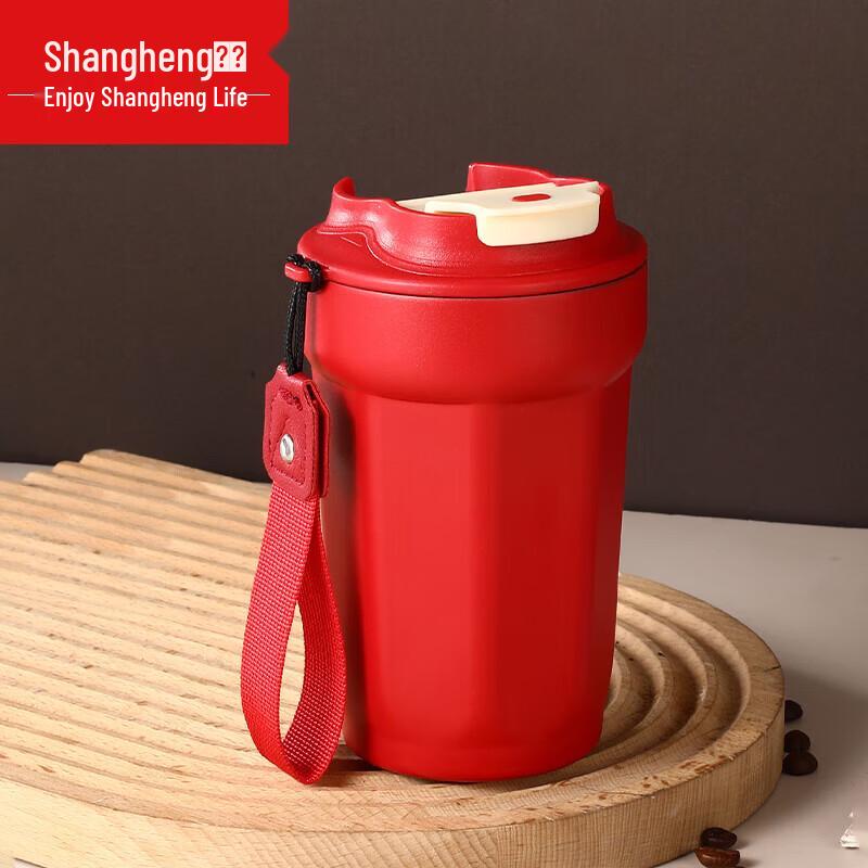 Shangheng Stainless Steel Insulated Travel Mug