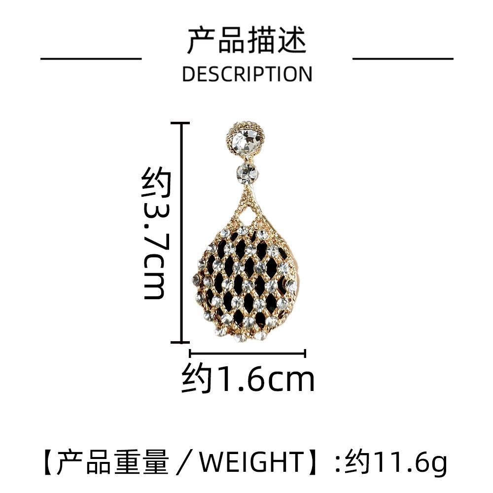 Premium Earrings, Women'S Versatile Zircon Fine Flash Water Drop Diamond Earrings, Light Luxury Personalized Earrings.