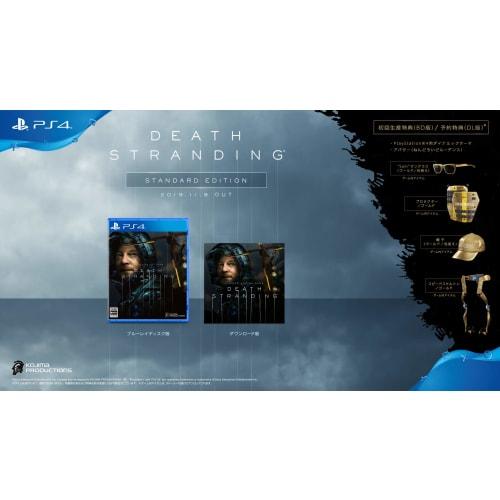 [ps4] death stranding [early purchase bonus] avatar  nendoroid ludens  / playstation4 dynamic theme / in-game items  enclosed