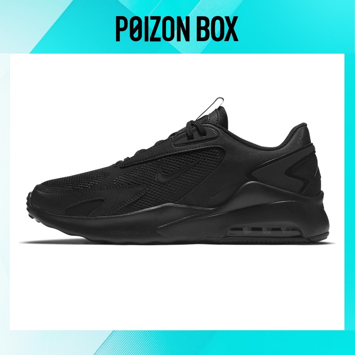 

кроссовки Nike Air Max Bolt Triple Black CU4151-001
