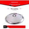 Qianxing Stainless Steel Universal Pot Lid