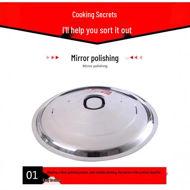Qianxing Stainless Steel Universal Pot Lid