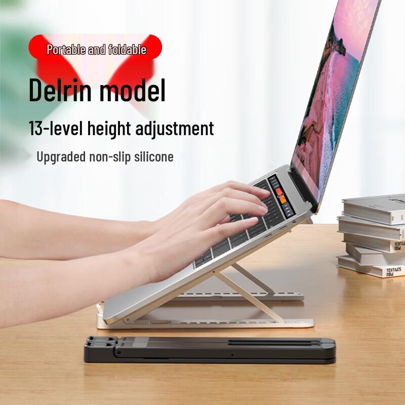 Foldable Adjustable Laptop Stand