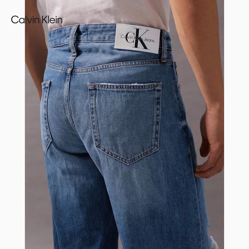 Calvin Klein Men's Tencel Blend Distressed Loose Jeans