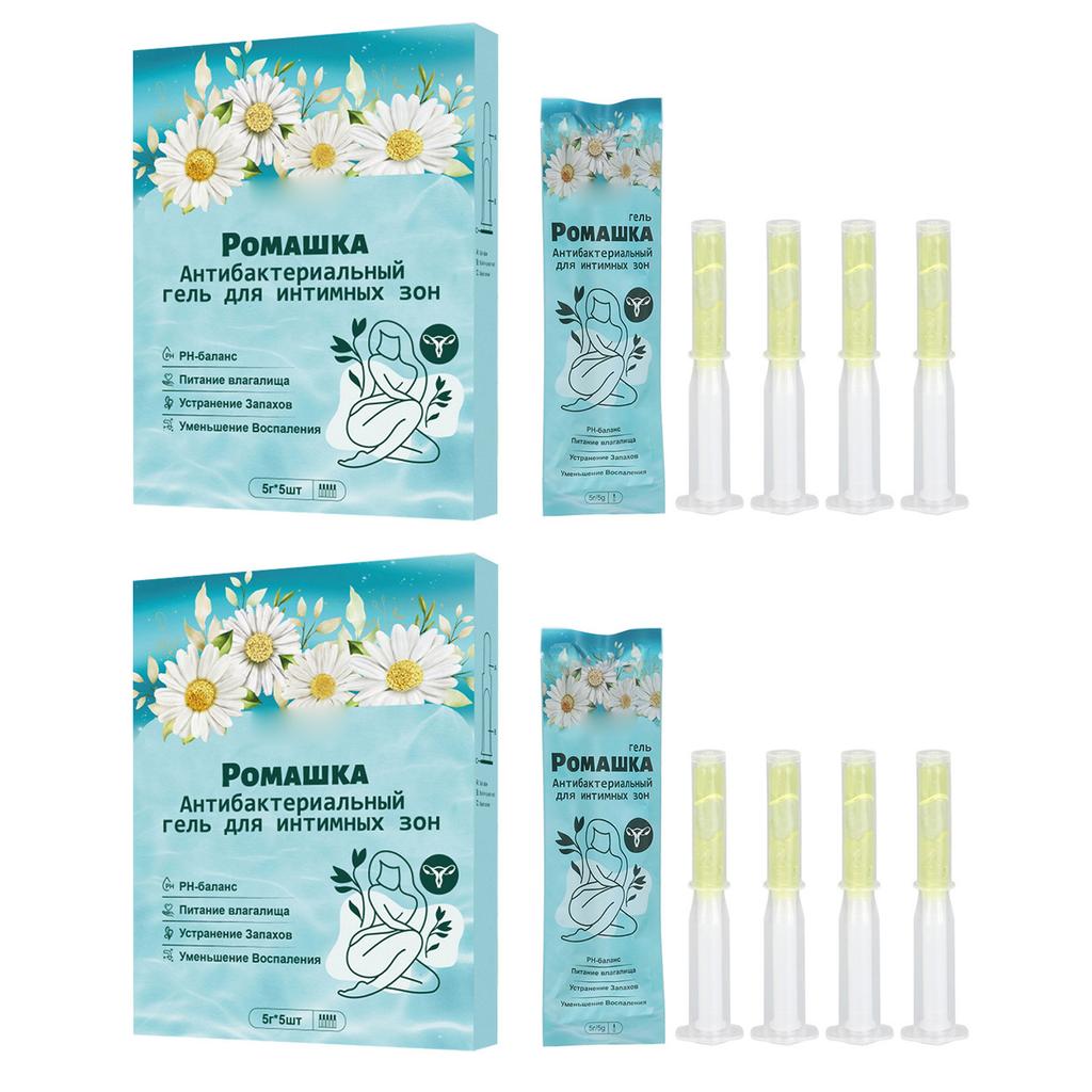 10pcs Vaginal Moisturizer for Women Itch Relief PH Balanced Remove Odor Chamomile Extract Vaginal Tightening Gel 5g