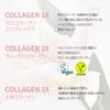 MEDIHEAL OFFICIAL Essential Mask MEDIHEAL Essential Mask 10 Sheets (10P) (Collagen)