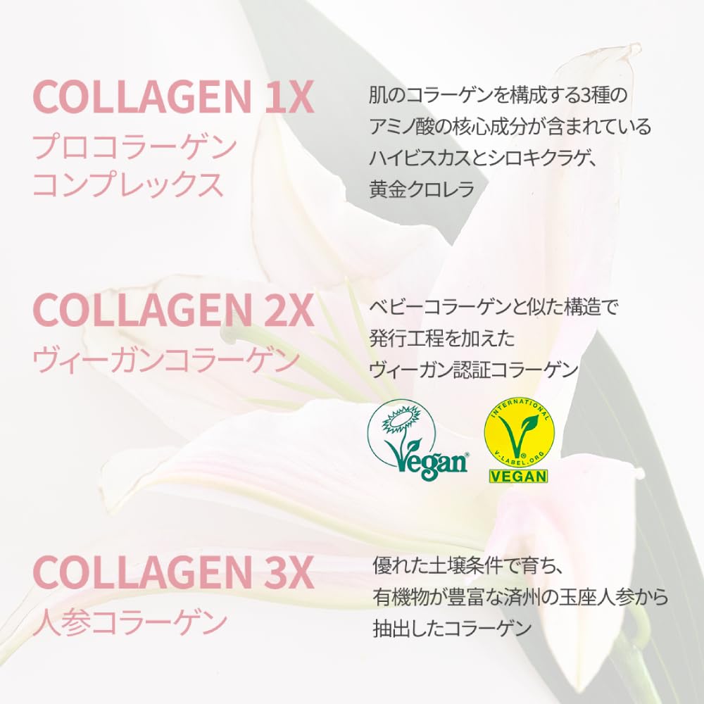 MEDIHEAL OFFICIAL Essential Mask MEDIHEAL Essential Mask 10 Sheets (10P) (Collagen)