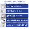 OKA Fill+fit One-Touch Toilet Paper Holder with Shelf, White (Home Convenience Plan Paper Holder)