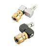 1/4 Inch 360 Degree Adjustable Brass Swivels Sprinkler Nozzle Sprays Nozzle For Precisions Garden Watering & Irrigation