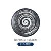 6 7 8 9 10 Inchs Retro sushi Disc Restaurant Steak Plate Japanese style Ceramic Flat Disk Western round Pasta Tray tableware