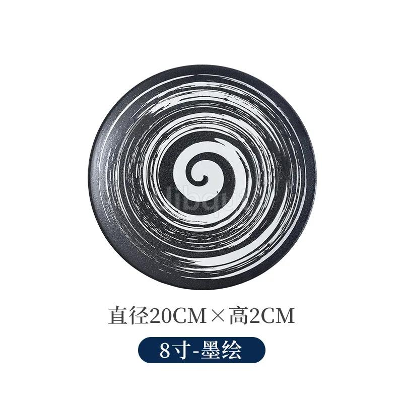 6 7 8 9 10 Inchs Retro sushi Disc Restaurant Steak Plate Japanese style Ceramic Flat Disk Western round Pasta Tray tableware