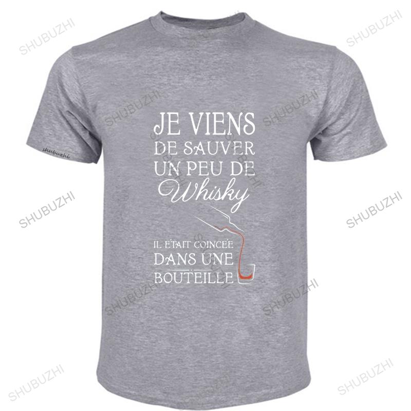 Whiskey Humor T Shirt Best Gift For Someone Who Likes Whiskeys Funny I Just Saved A Little EU Size Beer Lovers T-Shirt