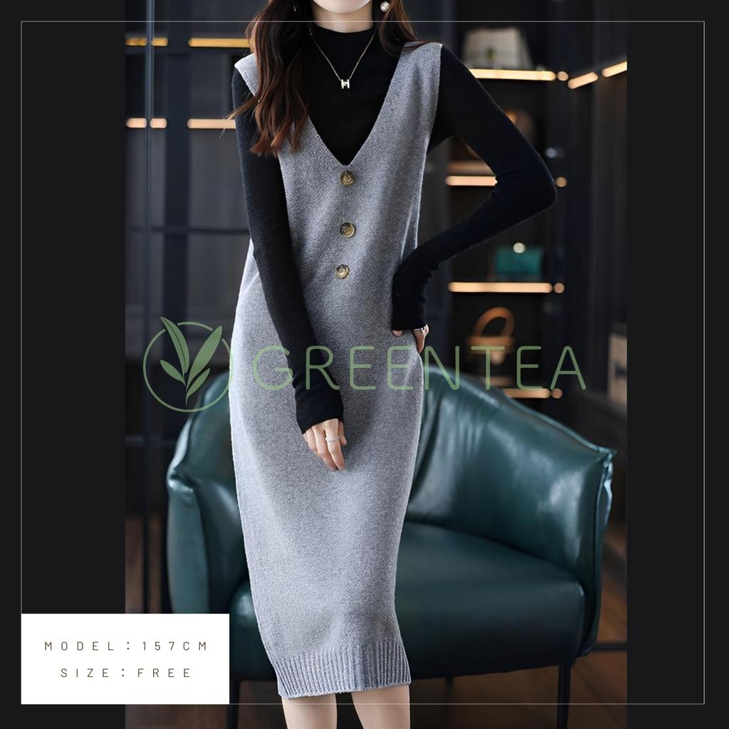 Green Tea Knit Vest Knit Layering One Size Fits All Dress, Autumn/Winter, Sleeveless, Women's Dress, Elegant, Style, Brown,